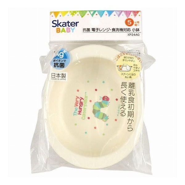 リコメン堂のスケーター 銀イオン抗菌 ベビー用食器 小鉢 電子レンジ 食洗機対応 ハローキティ お菓子 XP24AG Skater｜アングル2