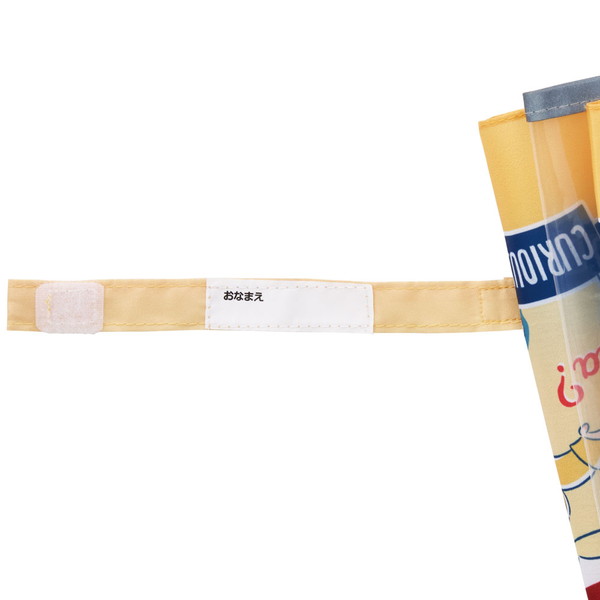 スケーター 子供用 傘 35cm 2~3才向け おさるのジョージ23 UB0 Skater