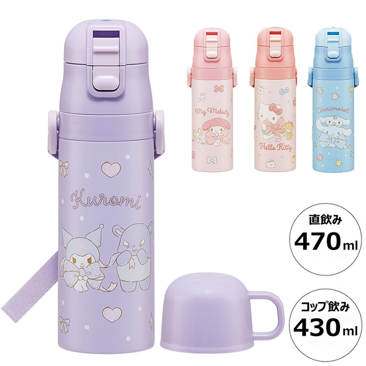 ����ꥪ ���� ���� ���å� 2WAY���� ľ���ߡ����åװ��� ���䡦�ݲ� ���ƥ�쥹�ܥȥ� ������ ���ʥ������ �ޥ�����ǥ� ���ƥ� SKDC4 ����������...