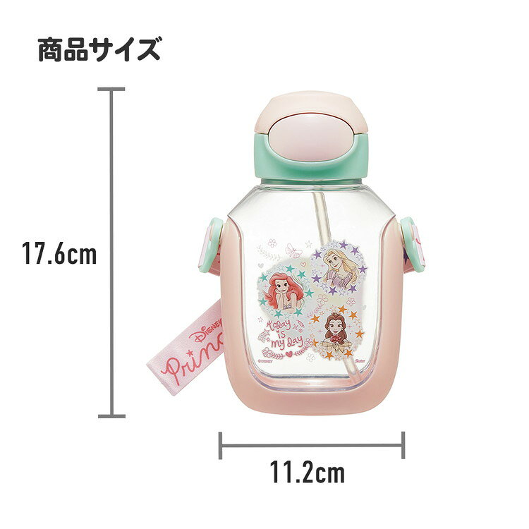 リコメン堂のスケーター ワンプッシュ ストロー 水筒 530ml プラスチック パウ・パトロール23 PDSH6DX Skater【送料無料】｜アングル2