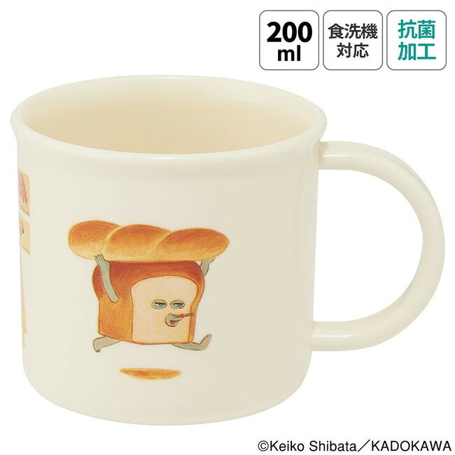 Cups, Cup Bags - スケーター 銀イオン抗菌 食洗機対応 プラコップ パンどろぼう KE4AAG キャラクター かわいい 可愛い Skater
