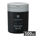 スケーター 折りたたみ ハンドル付き 保温 保冷 スープジャー 500ml スパイダーマン LJFO5AG【送料無料】