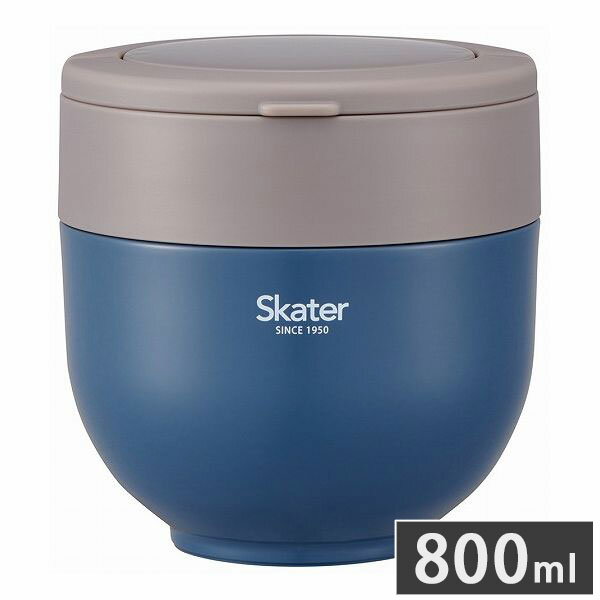 スケーター 折りたたみ ハンドル付き 保温 保冷 丼 ジャー 800ml アッシュブルー LDNO8AG【送料無料】