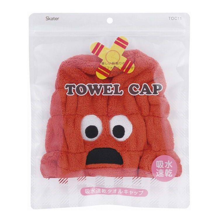 ムック 吸水速乾 タオルキャップ ガチャピン&ムック ヘアバンド ヘアタオル お風呂...