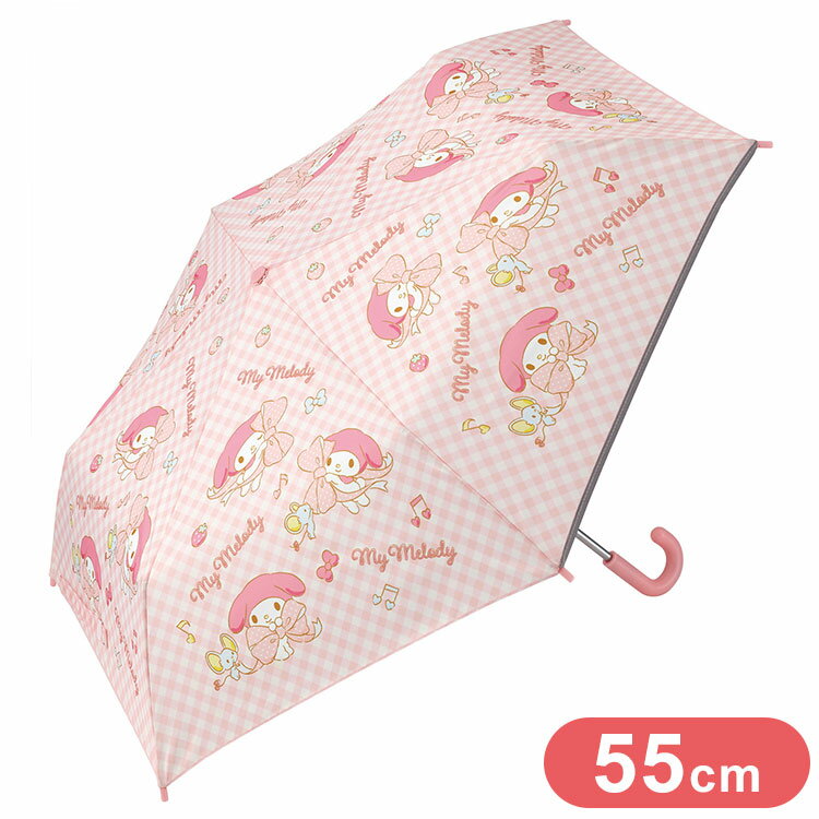Umbrella - マイメロディ ビックリボン スケーター 折りたたみ傘 キッズ 傘 55cm 手開き 折りたたみ 子供用 マイメロディ ビックリボン UBOT55C Skater