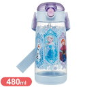 アナと雪の女王25 スケーター 水筒 キッズ ワンタッチ ストロー ボトル クリア 480ml アナと雪の女王25 PDSH5 Skater