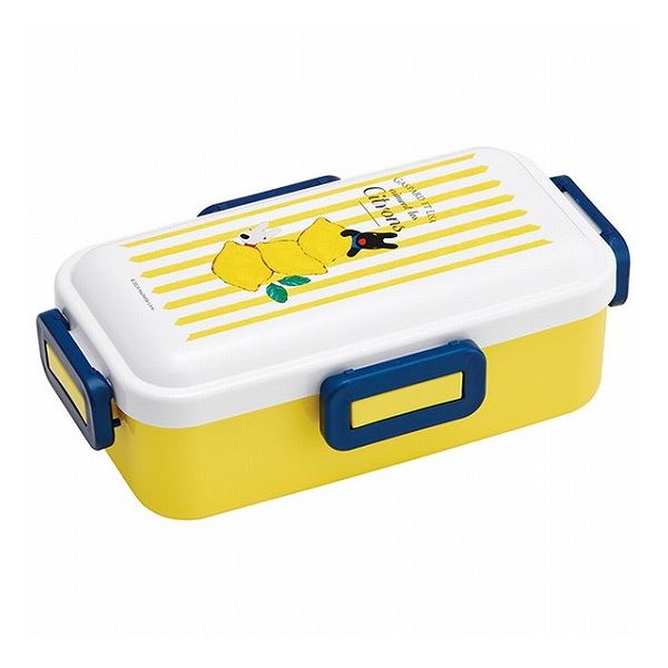 リサとガスパール レモン柄 銀イオン抗菌 弁当箱 ふわっと盛れる 4点ロック 530ml リサとガスパール レ..