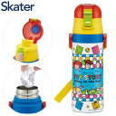 トイ・ストーリー25 水筒 キッズ 直飲み 470ml ステンレスボトル ステンボトル ダイレクト トイ・ストーリー25 スケーター Skater SDC4 キ...