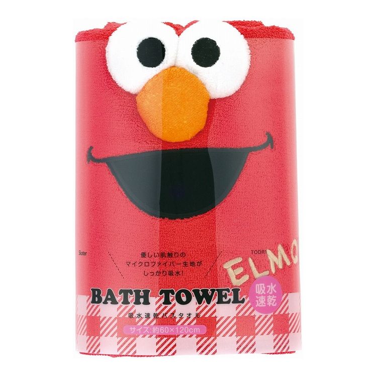 エルモ 吸水速乾 バスタオル 60×120cm TODR1 スケーター Skater