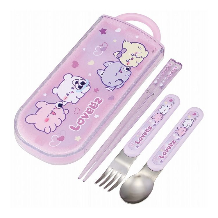 らぶいーず トリオセット 箸 スプーン フォーク 銀イオン 子供用 カトラリー セット キャラクター かわ..