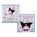 クロミ サンリオ sanrio マシュグミ ランチクロス 2枚セット KB4WN スケーター skater