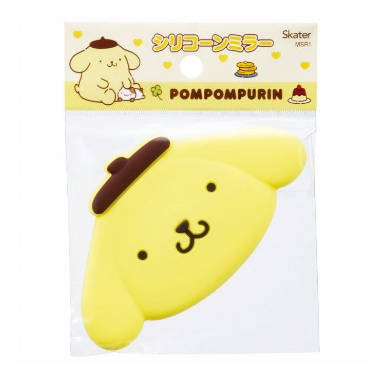 サンリオ sanrio ポムポムプリン キャラクター ダイカット シリコンミラー 鏡 ミラー 可愛い 携帯 メイク直し 身だしなみ MSR1 スケーター skater 3