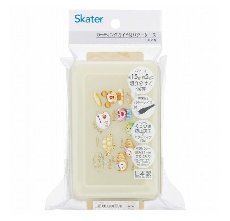 リコメン堂のNuiパン 定量カッティングバターケース バターケース ナイフ付き カット BTG1N 子供 キャラクター スケーター skater｜アングル3