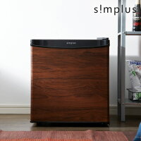 冷蔵庫 simplus シンプラス 46L 1ドア SP-146L-WD コンパクト 小型 ミニ冷蔵庫 ダークウッド 木目調 一人暮らし