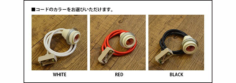 北欧ペンダントライト 天井照明 VITA EOS ヴィータ イオス(代引不可)【送料無料】 [2]