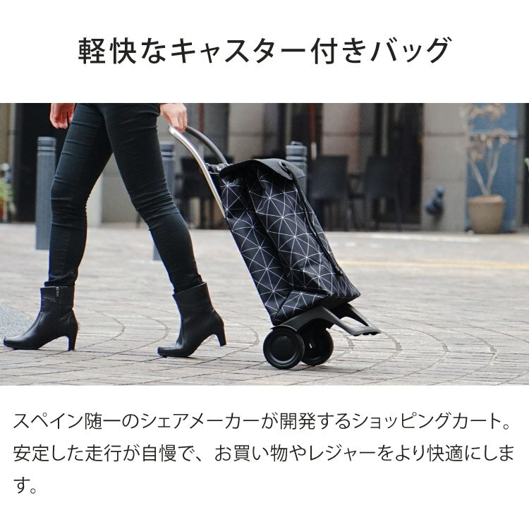 ���륵�� ROLSER ����åԥ󥰥����� BABY JOY ��Υȡ��� 2�� �ޤꤿ���� �եå��դ� ���� ���� ���㥹�����դ� �ݥ��å��դ� ������(����Բ�)������̵����