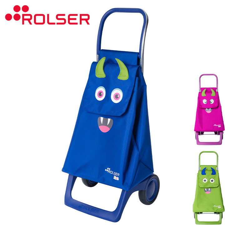 T[ ROLSER KIDS VbsOJ[g qp e29L 82.5cm vXeBbNC[^[ 2 J[g  킢y|Cg10{zyz