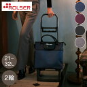 ロルサー ROLSER ショッピングカート BELEZA キャリーカート ベレーザ 折りたたみ 収納 コンパクト シンプル アウトドア カート 大容量 コンパクト おしゃれ かわいい 北欧 買い物(代引不可)【送料無料】(4)