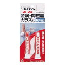 セメダイン セ) スーパー 15gセット BP CA-151