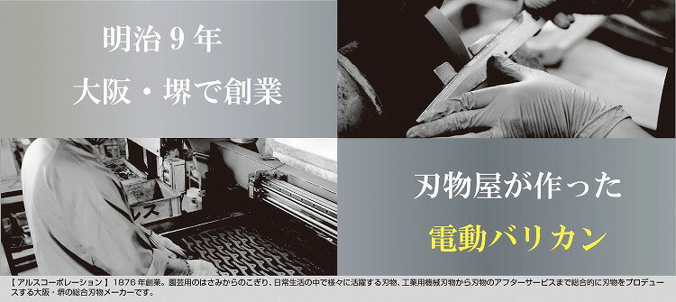 �����ư�Хꥫ�󥷥硼�� ����ȡ����åץ쥷���С��� DKR-0330TC-BK������̵����