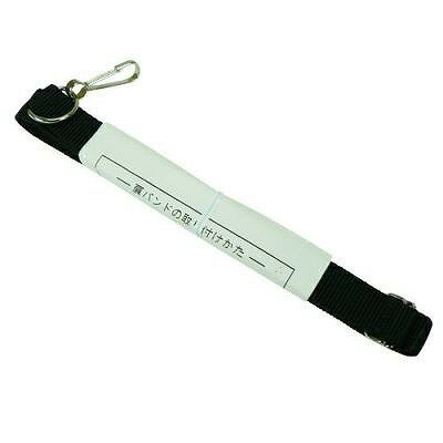 185 肩ベルト 99918511【送料無料】