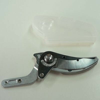 高枝ポールチョキ採収替刃 160PC-1【送料無料】