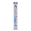 アサヒペン 生のりパックカベ紙 92cmX15m RSD-22(代引不可)【送料無料】