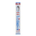 アサヒペン 生のりパックカベ紙 92cmX15m RSD-23(代引不可)【送料無料】