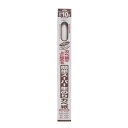 アサヒペン 簡単スーパー生のりカベ紙 92cmX10m RKN-11(代引不可)【送料無料】