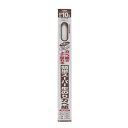 アサヒペン 簡単スーパー生のりカベ紙 92cmX10m RKN-13(代引不可)【送料無料】