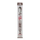 アサヒペン 簡単スーパー生のりカベ紙 92cmX15m RKN-21(代引不可)【送料無料】