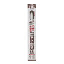 アサヒペン 簡単スーパー生のりカベ紙 92cmX15m RKN-22(代引不可)【送料無料】