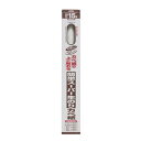 アサヒペン 簡単スーパー生のりカベ紙 92cmX15m RKN-23(代引不可)【送料無料】