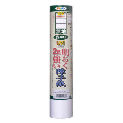【商品説明】●UV約95％カット●仕様：尺判●柄：無地●のり貼りタイプ※メーカーの都合によりパッケージ、内容等が変更される場合がございます。当店はメーカーコード（JANコード）で管理をしている為それに伴う返品、返金等の対応は受け付けておりませんのでご了承の上お買い求めください。【代引きについて】こちらの商品は、代引きでの出荷は受け付けておりません。【送料について】北海道、沖縄、離島は送料を頂きます。