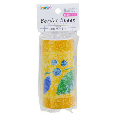 アサヒペン AP ボーダーシート 10cmX5m K-08(代引不可)
