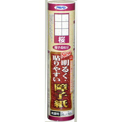 アサヒペン 貼りやすい障子紙 28X18.8 (桜) #9124(代引不可)