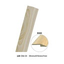 アサヒペン JOINT-LOCK用 段差見切り 35×915×7 DM-03(代引不可)【送料無料】