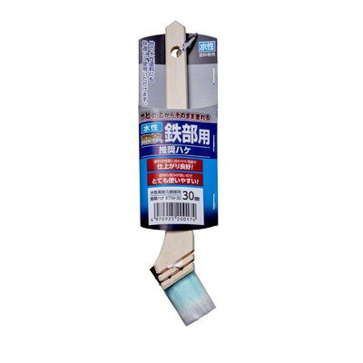 アサヒペン AP KTW-30 水性高耐久鉄部推奨ハケ 30mm(代引不可)