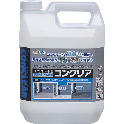【商品説明】●コンクリート面に浸透してガラス質の強化層を形成し、耐摩耗性の向上や劣化防止・防塵に優れた効果があります。●シックな光沢のあるコンクリート面に仕上がります。●酸性雨によるコンクリートの中性化を防ぎます。●後始末も水ででき、取り扱いが簡単です。●コンクリート特有の手につく白い粉塵の発生を防止します。●適した場所：コンクリート、モルタル、スレートの未塗装及び未着色部分の強化に(混和剤ではありません)。●容量：3L●塗り面積：【2回塗り】21〜30m2（吸い込みの多い場合は9〜15m2）●乾燥時間：夏期/30分〜1時間　冬期/1〜2時間●本品は塗装面に塗っても効果が得られません。完全に塗膜を取り除いて下さい。●本品の施工後は、塗料が密着しないことがありますので、塗料は上塗りしないで下さい。●吸い込みが多い場合は、光沢が出にくいことがありますが、強度に影響はありません。●気温が5℃以下、35℃以上になるときは施工しないで下さい。●施工後、12時間以内に凍結が予想されるときは施工しないで下さい。また、施工後8時間は雨や水がかからないように注意して下さい。●ガラス、金属等の表面に本品が付着すると、乾燥後取れなくなったり、腐食する場合がありますので、乾燥する前に湿った布で拭き取るか、水で洗い流して下さい。●本品はアルカリ性の素地と反応して性能を発揮します。タイル、煉瓦等の中性素地には使用できません。●カラーベスト等の塗装もしくは練り込みで着色、被膜されている素地には使用できません。●新しいコンクリート面、モルタル面に塗る場合は施工後1ヶ月以上たってから塗って下さい。●1．塗る面のゴミ、油分、ドロ等をとり、充分に乾かします。塗装されている場合は、塗膜を完全に取り除きます。2．表面が風化して脆くなっているときなどは、ワイヤーブラシ、サンドペーパーなどで研磨して表面の脆くなった部分を取り除きます。3．表面に気泡穴などがある場合には、事前にモルタルなどで補修し、乾燥させます。4．本品がついて困るところは、あらかじめ新聞紙、マスキングテープなどでおおっておきます。5．塗装はローラーバケ(万能用)、ハケ(水性用）で行います（マスキングテープの下ににじみが生じることがあります）。6．容器をよく振り動かして中身をよく撹拌してから、必要量を口の広い容器に移し、うすめずにそのまま使用します。7．目立たない部分で試し塗りをして乾燥性・下地への影響などをよく調べて異常がないことを確かめてから塗ります。8．一度に厚塗りしないで、表面が乾いたら2回目を塗布します。2回目はできるだけ薄く仕上げ、吸い込みが多い部分には多めに塗布します。9．塗り過ぎると表面に成分が残り、ぬめりやシミの原因となります。塗り過ぎた場合は、乾燥後に水で充分に洗い流します。10．使用後の用具は、水で充分に洗います。※メーカーの都合によりパッケージ、内容等が変更される場合がございます。当店はメーカーコード（JANコード）で管理をしている為それに伴う返品、返金等の対応は受け付けておりませんのでご了承の上お買い求めください。【代引きについて】こちらの商品は、代引きでの出荷は受け付けておりません。【送料について】北海道、沖縄、離島は送料を頂きます。