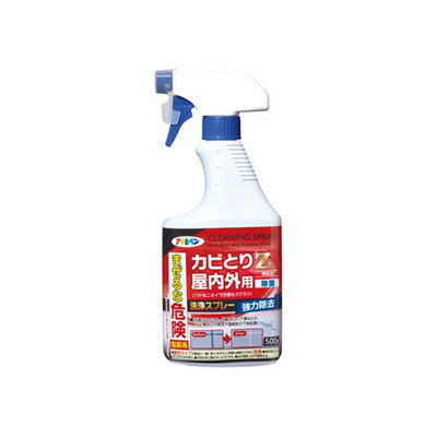 アサヒペン カビとりZ 屋内外用 500G ハンドスプレー(代引不可)