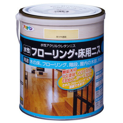 アサヒペン AP 水性フローリング床用ニス 1.6L 半ツヤ透明(代引不可)【送料無料】
