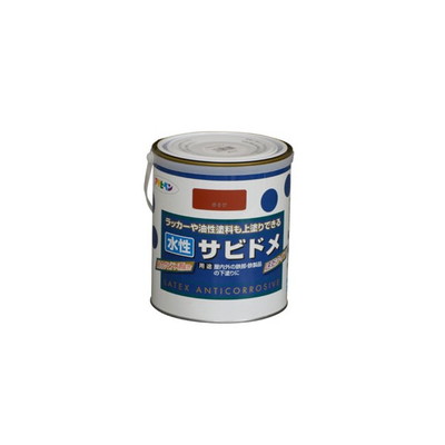 アサヒペン 水性サビドメ 1.6L(代引不可)【送料無料】