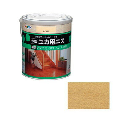 アサヒペン 水性ユカ用ニス 1.6L (半ツヤ透明)(代引不可)【送料無料】
