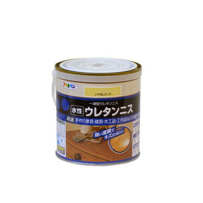 【商品説明】●着色と美しいツヤだしが同時にでき、木目をいかしたきれいなツヤに仕上がります。●塗膜は肉持ち感が良く、耐久性に優れています。●臭いが少なく、塗りやすい水性タイプです。【用途】●適した場所：屋内外区分　屋内用。●手作り家具・建具・木製品・工作品などの屋内木部（高級家具を除く)、無垢木材床。(フローリングを除く)●内容量：0.7L●色：ツヤ消しクリヤ●重量：900g●標準塗り回数：2回塗り●光沢：ツヤあり●塗膜の仕上がり：半透明●塗料タイプ：合成樹脂(ウレタン)●乾燥時間：夏期　30分〜1時間/冬期　2〜3時間●塗り重ね時間の目安：夏期　2時間以上/冬期　6時間以上●塗り面積：5.4〜9.8平方メートル(タタミ3.3〜5.9枚)●用途以外に使用しないで下さい。●食器など、口や食品に直接触れるものには塗らないで下さい。●ピアノ、美術工芸品、高級家具（桐の家具など）には塗らないで下さい。●油加工（ロウ仕上げやワックス）、UV塗装、セラミック塗装、化粧合板などの密着の悪い素材、湿っている素材、ひどく汚れている素材などには塗らないで下さい。●体調の悪いとき、アレルギー・化学物質に敏感な人は使用しないで下さい。●目に入ったり、皮膚に付着しないよう、また誤飲しないよう注意して取扱って下さい。●ニスがついても支障がない服装で作業して下さい。●塗装中、乾燥中とも換気を良くし、その後も塗料の臭いがなくなるまでは、ときどき換気をして下さい。●あらかじめ目立たない部分、または同種の木材で試し塗りをして、色・乾燥性・下地への影響・密着性などを確かめてから塗って下さい。●塗るときおよび塗ったニスが乾くまでの間も、5℃以下にならないような時間に塗って下さい。●乾燥が遅くなったり、泡が残ったりしますので、一度に厚く塗らないで下さい。●塗装はニス用の化繊ハケが適しています。獣毛が混ざったハケを使用するとハケが固まる場合があります。また、ローラー、コテバケでの塗装は泡立ちますので、避けて下さい。●古い塗膜が残っていると色むらになる場合がありますので、古い塗膜は充分に取り除いて下さい。●塗装した上にテーブルクロスなどの塩化ビニル製品を使用したり、置いたりしないで下さい。その際は、本品ではなく、アサヒペン水性高耐久2液ウレタンニスを塗装して下さい。●耐熱性、耐溶剤性、硬度などの塗膜性能については、アサヒペン水性高耐久2液ウレタンニスの方が優れていますので、使用する部分に応じて使い分けて下さい。●熱したヤカンなどを直接塗装した上に置かないで下さい。●ヤニのある箇所は、ラッカーうすめ液でヤニを充分に拭き取って下さい。また、ヤニやアクの多い下地に塗装した場合、乾燥が著しく遅くなることや乾かないことがあります。●塗り面積・乾燥時間は、塗布量・下地・塗り方・気象条件などによって異なります。●容器は塗料を使い切ってから捨てて下さい。やむを得ず塗料を捨てるときは、アサヒペン水性・油性兼用塗料固化剤で固化するか、新聞紙などに塗り広げ、完全に乾かしてから捨てて下さい。※メーカーの都合によりパッケージ、内容等が変更される場合がございます。当店はメーカーコード（JANコード）で管理をしている為それに伴う返品、返金等の対応は受け付けておりませんのでご了承の上お買い求めください。【代引きについて】こちらの商品は、代引きでの出荷は受け付けておりません。【送料について】北海道、沖縄、離島は送料を頂きます。
