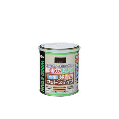 アサヒペン 水性強着色ウッドステイン 1.6L ダークブラック(代引不可)【送料無料】