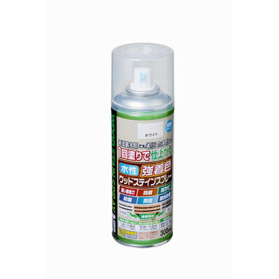 アサヒペン 水性強着色ウッドステインスプレー 300ML ホワイト(代引不可)