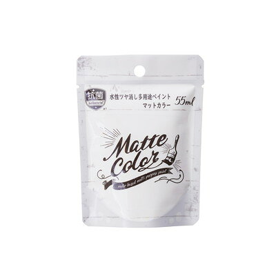 【商品説明】●Nuri-Deco-Wall(ヌリ・デコ・ウォール)に混ぜることでお好みの色調に仕上げることが可能です。●容量比で最大 2.5% まで水性多用途ペイントマットカラーを混ぜることができます。（2Lの場合約50ml 、5Lの場合約 125ml※混ぜにくい場合は別容器に小分けして混ぜ合わせて下さい。●水性で塗りやすく、低臭タイプの屋内外兼用塗料です。●木部・鉄部・コンクリート・カベ紙などに塗れます。【用途】●ドア・板べい・ガーデン用品などの木部、家具・木工品などの木製品。●屋内外のコンクリート、スレート・ブロックなどの外カベ。●フェンス・門扉・鉄柵・看板・おもちゃなどの鉄部・鉄製品。●室内カベ。（カベ紙・ビニールカベ紙）●発泡スチロール・アクリル・硬質塩ビのプラスチック面。（他のプラスチック面には適しません）※化粧合板、床面、テーブルの天面、絶えず水がかかったり、いつも湿っているところには適しません。【最適な塗装用品】●PC上級水性用、工作用(白毛)、PC可変タイプコテバケ、PCスリム水性用ローラーバケ。●内容量：55ml●色：スノーホワイト※メーカーの都合によりパッケージ、内容等が変更される場合がございます。当店はメーカーコード（JANコード）で管理をしている為それに伴う返品、返金等の対応は受け付けておりませんのでご了承の上お買い求めください。【代引きについて】こちらの商品は、代引きでの出荷は受け付けておりません。【送料について】北海道、沖縄、離島は送料を頂きます。