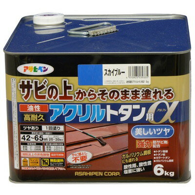アサヒペン 油性高耐久アクリルトタン用α 6KG スカイブルー(代引不可)【送料無料】