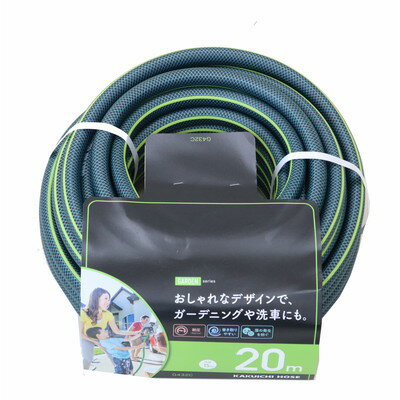 【商品説明】●黒の内管が藻の発生を防ぎます、表面が筋入りで巻き取りが簡単です●ノズル止水しても膨らまない耐圧設計●使用温度範囲0℃〜35℃●サイズ：15mm●定尺：20m●許容圧力23℃(MPa)：0.9(9kgf/cm2)●使用温度範囲：0℃〜35℃●色：グリーン+ライムグリーンライン※メーカーの都合によりパッケージ、内容等が変更される場合がございます。当店はメーカーコード（JANコード）で管理をしている為それに伴う返品、返金等の対応は受け付けておりませんのでご了承の上お買い求めください。【代引きについて】こちらの商品は、代引きでの出荷は受け付けておりません。【送料について】北海道、沖縄、離島は送料を頂きます。