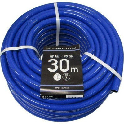 カクイチ カクイチ 耐圧防藻散水ホース 15mmx30m カット(代引不可)【送料無料】